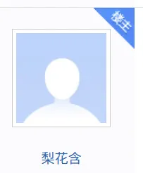 中考那年我喜欢的女孩子为了我故意没写最后一道题,我却辜负了她 第22张