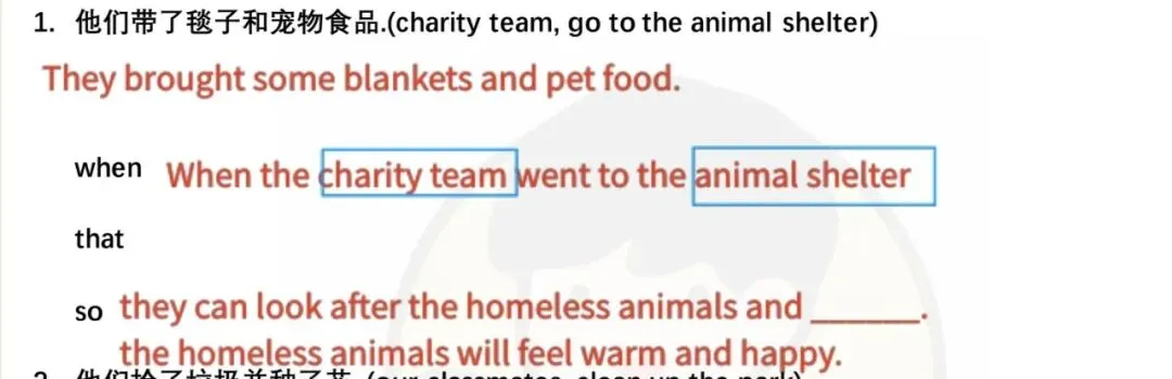 中考阅读＂答案全对＂背后的＂思维空白＂ 第6张