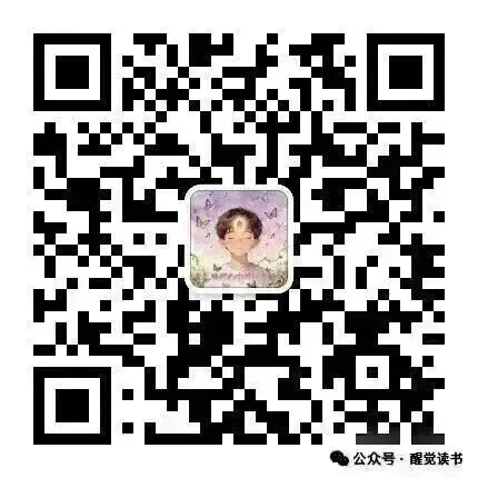 《在失衡与自洽之间》第二十三章:小雨的中考志愿 第6张