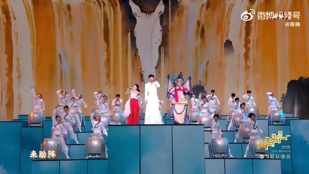 【助力中考】 第16期 春晚里的道法考点(一) 第2张 【助力中考】 第16期 春晚里的道法考点(一) 第2张