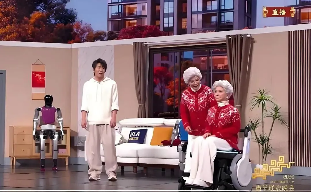 【助力中考】 第16期 春晚里的道法考点(一) 第3张 【助力中考】 第16期 春晚里的道法考点(一) 第3张