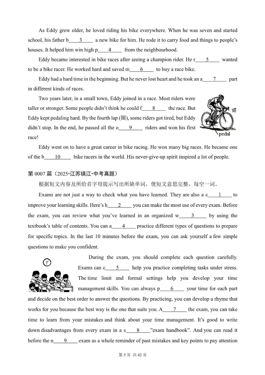 中考英语总复习:首字母填空100篇(语篇型,含答案解析,文末领取word完整版) 第5张 中考英语总复习:首字母填空100篇(语篇型,含答案解析,文末领取word完整版) 第5张