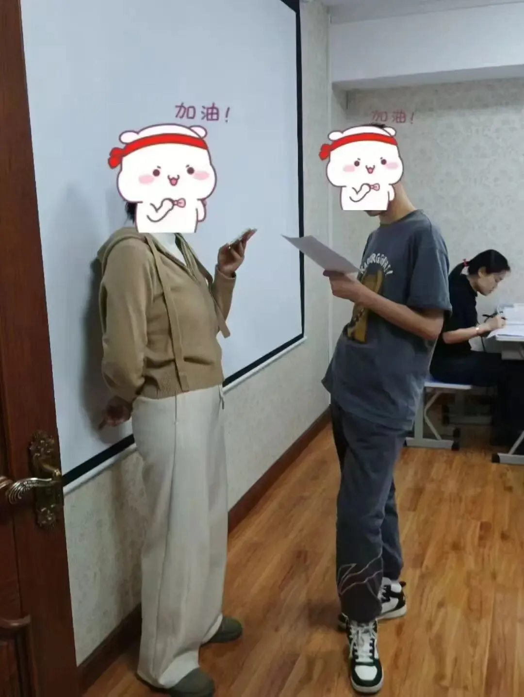 2026春季中考全日制开年启航 第46张 2026春季中考全日制开年启航 第46张