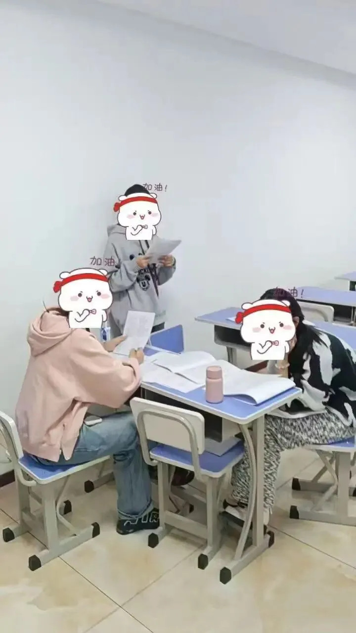 2026春季中考全日制开年启航 第54张 2026春季中考全日制开年启航 第54张