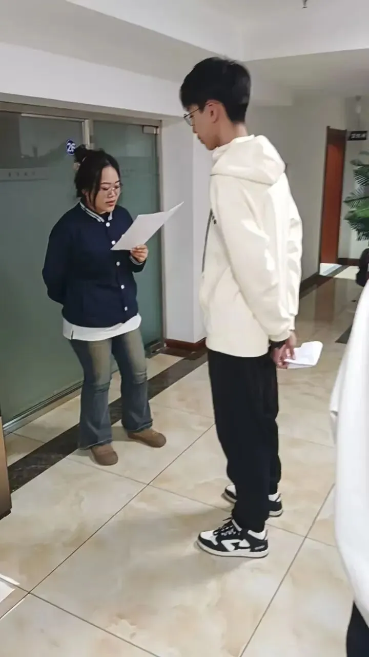 2026春季中考全日制开年启航 第55张 2026春季中考全日制开年启航 第55张