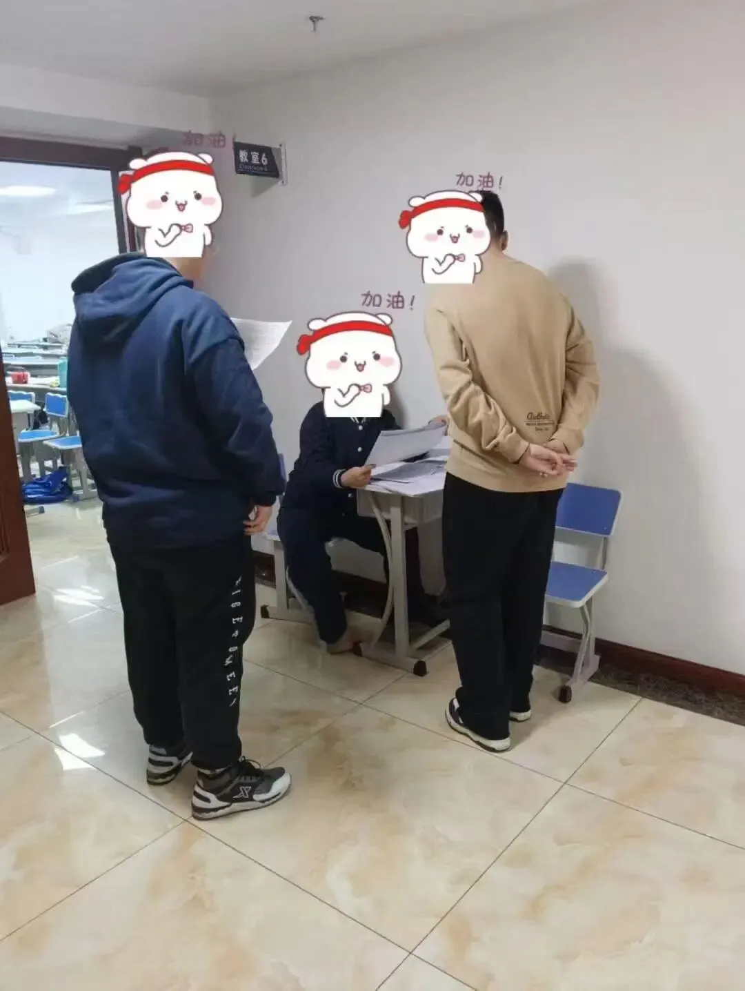 2026春季中考全日制开年启航 第57张 2026春季中考全日制开年启航 第57张