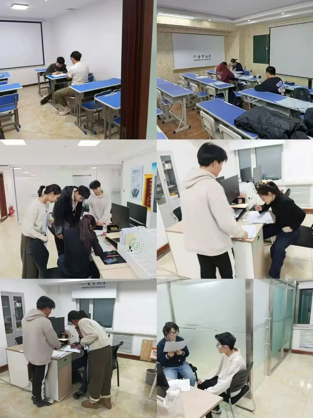 2026春季中考全日制开年启航 第61张 2026春季中考全日制开年启航 第61张