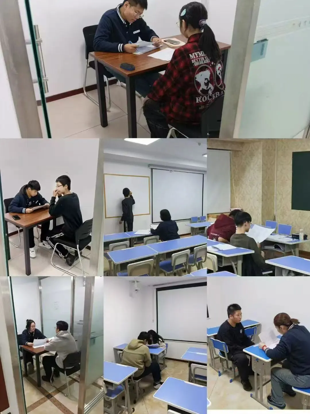 2026春季中考全日制开年启航 第62张 2026春季中考全日制开年启航 第62张