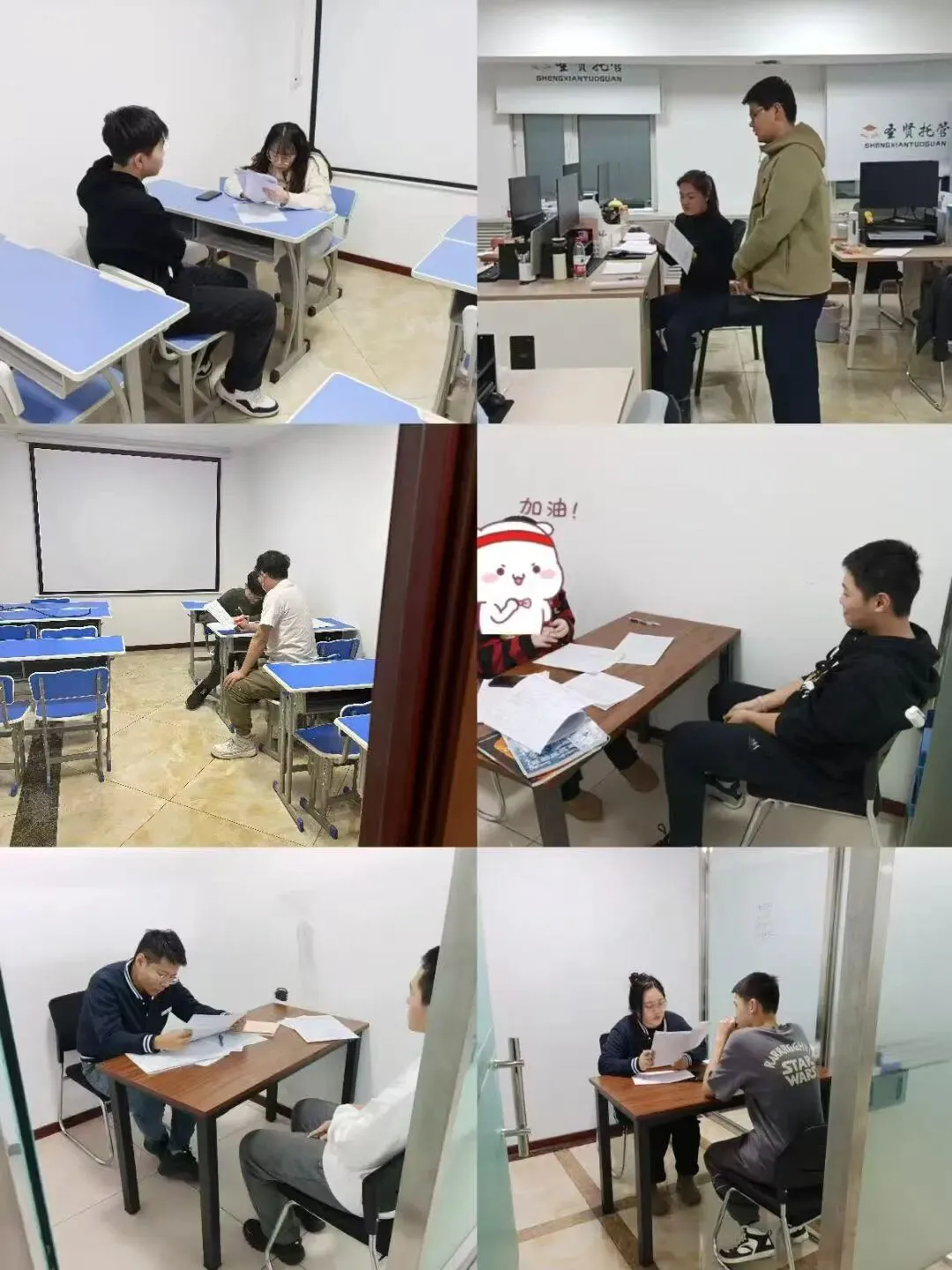 2026春季中考全日制开年启航 第63张 2026春季中考全日制开年启航 第63张