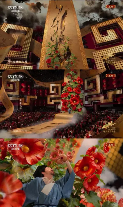 一眼惊艳,满屏考点——盘点《贺花神》中考高考涉及到的考点(下)(12月已全) 第6张 一眼惊艳,满屏考点——盘点《贺花神》中考高考涉及到的考点(下)(12月已全) 第6张