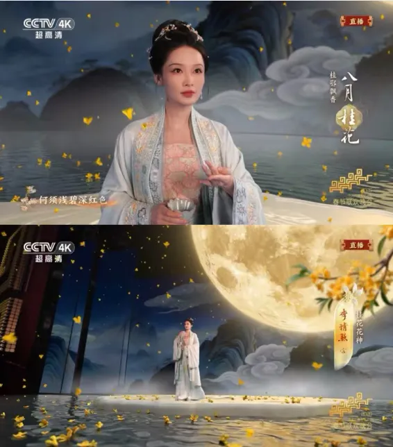 一眼惊艳,满屏考点——盘点《贺花神》中考高考涉及到的考点(下)(12月已全) 第12张 一眼惊艳,满屏考点——盘点《贺花神》中考高考涉及到的考点(下)(12月已全) 第12张