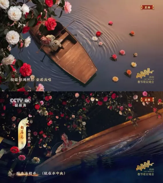 一眼惊艳,满屏考点——盘点《贺花神》中考高考涉及到的考点(下)(12月已全) 第29张 一眼惊艳,满屏考点——盘点《贺花神》中考高考涉及到的考点(下)(12月已全) 第29张