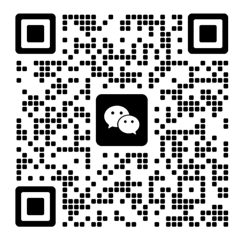 2026中考一轮-2夏商周时期:早期国家与社会变革 第27张 2026中考一轮-2夏商周时期:早期国家与社会变革 第27张