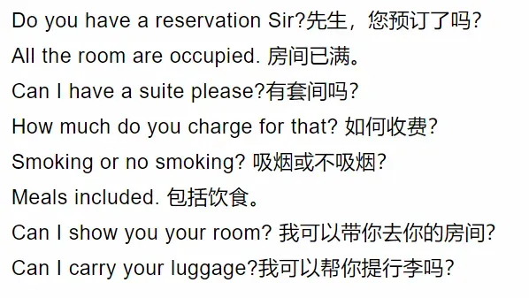 天津中考英语听力机考-模拟视频(附历年听力音频) 第9张