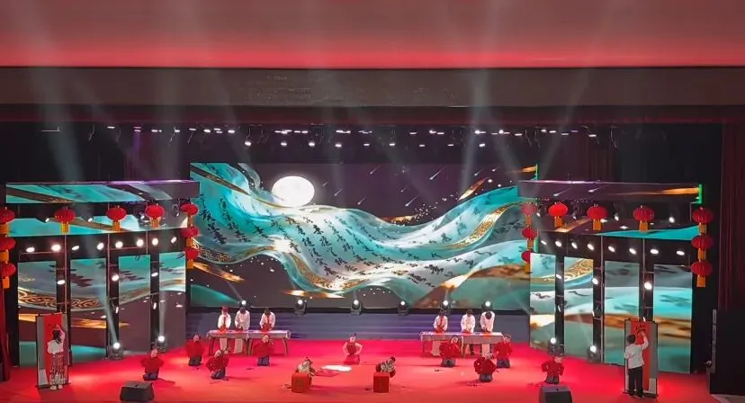 中考时文之2026春晚2 第2张 中考时文之2026春晚2 第2张