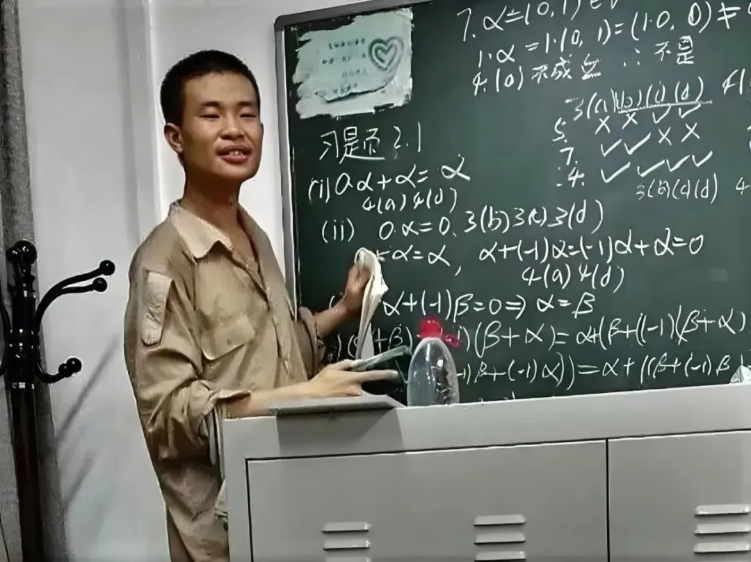 中考成绩什么时候定型?家有初中生的一定要看看 第2张 中考成绩什么时候定型?家有初中生的一定要看看 第2张