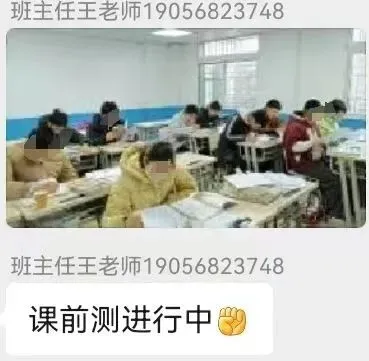 政史提分黄金期!及第登科政史二期中考冲刺班,立减168元限时开抢! 第8张