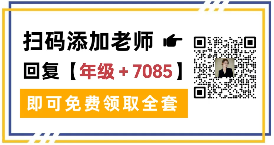 上海中考语文作文:26春晚《武bot》热点素材预测 第5张 上海中考语文作文:26春晚《武bot》热点素材预测 第5张