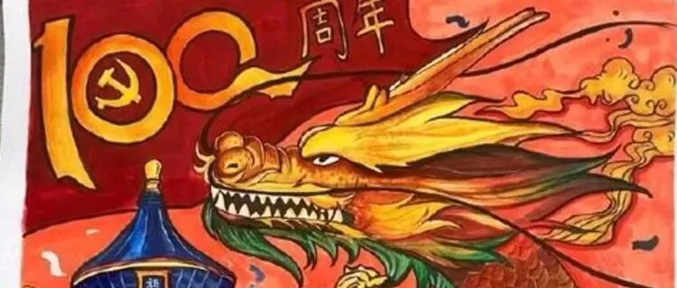 骐骥驰骋(二)||2026中考语文“语言运用与综合性学习”专题解读与命题趋势例析 第4张