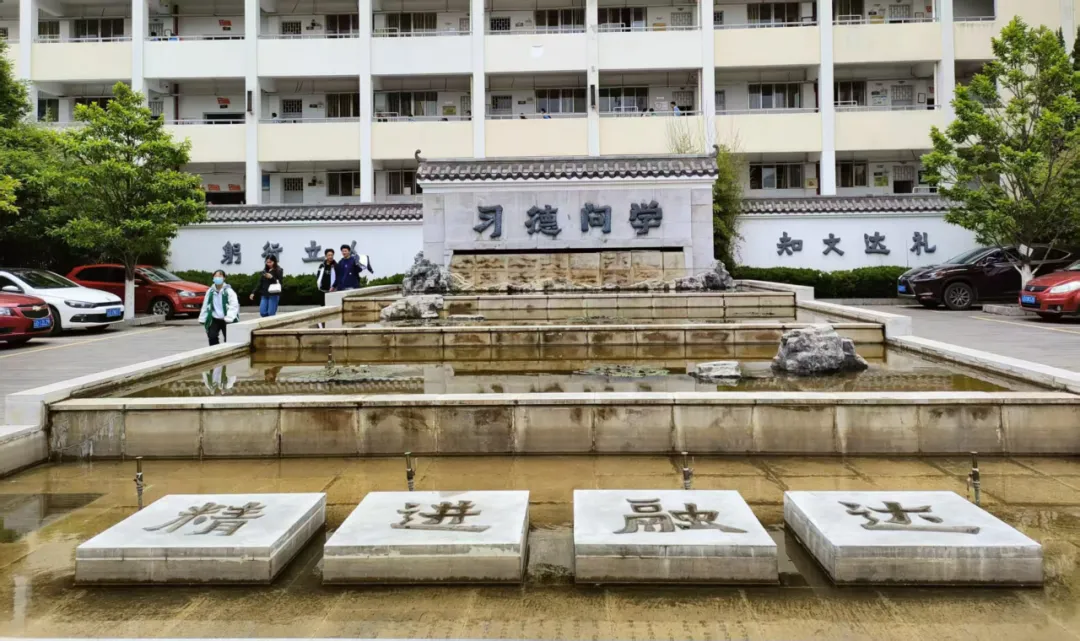 骐骥驰骋(二)||2026中考语文“语言运用与综合性学习”专题解读与命题趋势例析 第5张