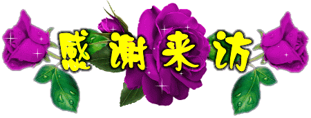 常听《文殊菩萨心咒》为中考的孩子祈福 第3张