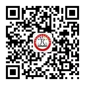 2026山东省中考历史样题及答案 第13张