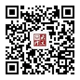 中考高分作文:“传统文化类”作文11篇,助力中考! 第11张