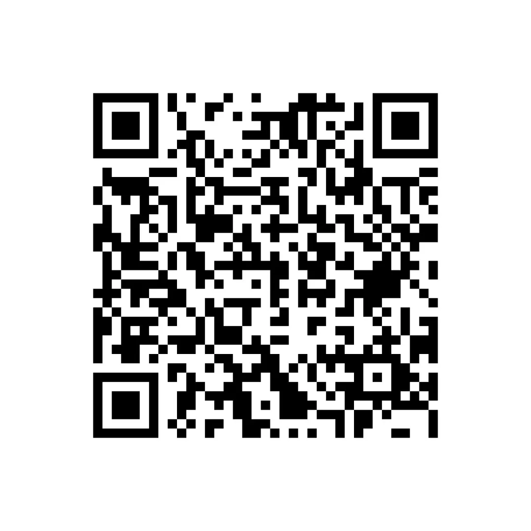 2026年中考道德与法治二轮热点复习讲义:时政热点综合练习 第2张