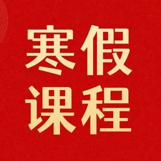 官方发布!2026深圳中考体育方案,项目/计分 /免考规则全解析 第8张