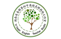 八年级上册英语单词和范文复习手册(中考复习,可下载) 第10张