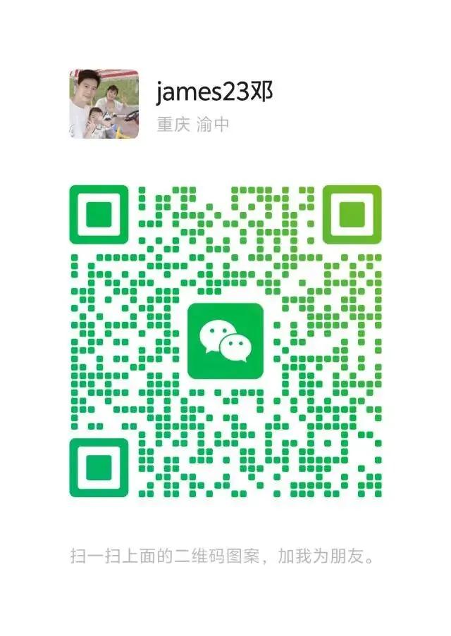 跳绳、跳远、实心球——中考体育三大项,超越篮球一站式全搞定! 第1张