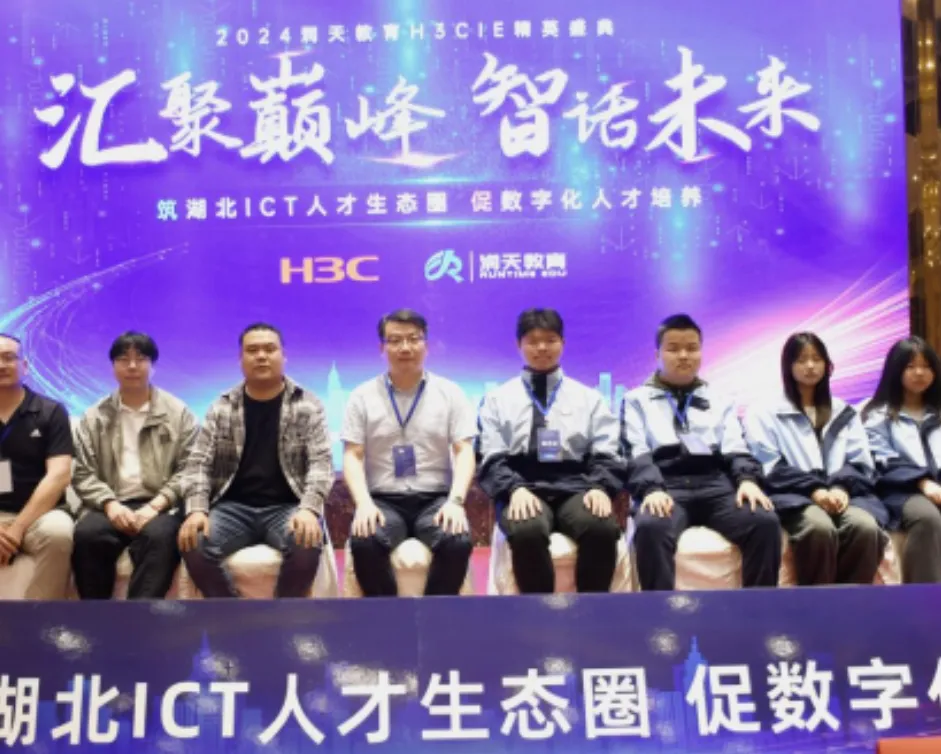 中考不到 300 分,怎么来武汉读高中? 第4张