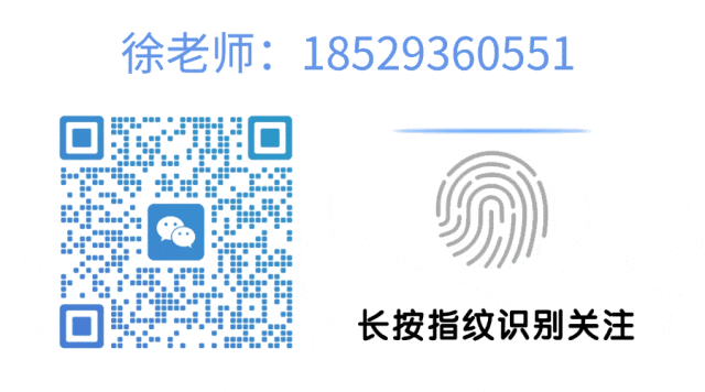 中考不到 300 分,怎么来武汉读高中? 第5张