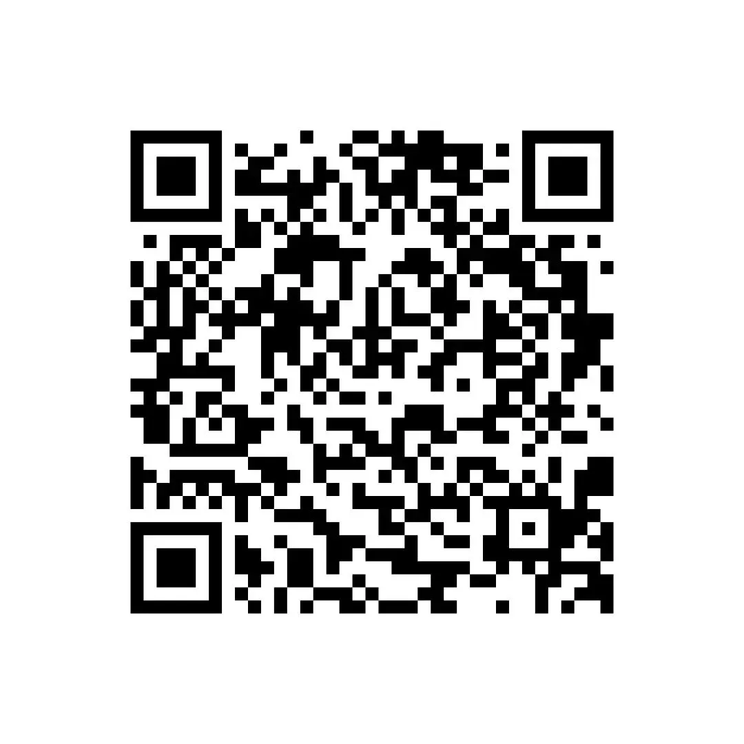 【2026年中考数学复习】——01实数及其运算知识点+真题练习(可免费领取) 第45张
