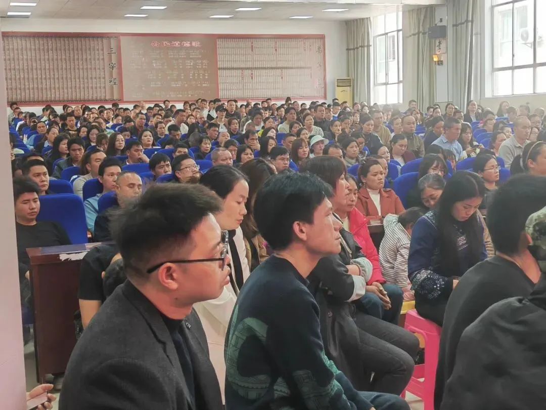 家校同心战中考 携手护航助成长|罗甸县民族中学召开2026年春季学期九年级家长会 第7张