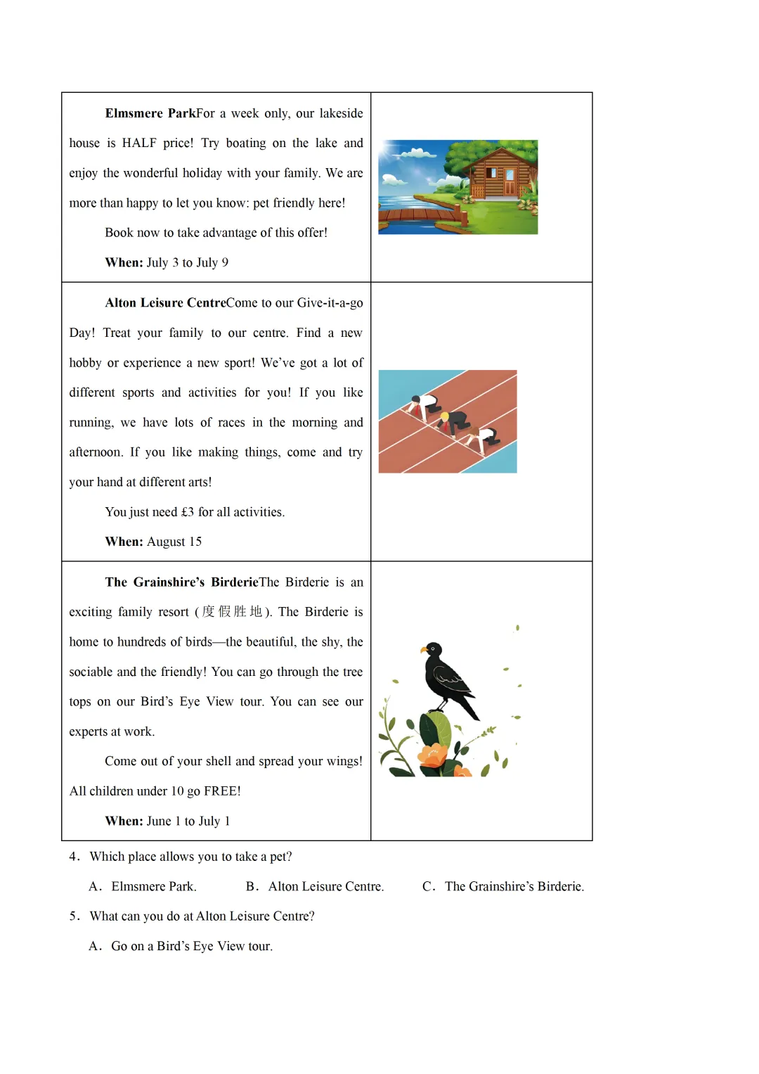 中考英语复习《阅读理解-应用文》专项练习,2026新版,附带答案,高清可打印 第2张
