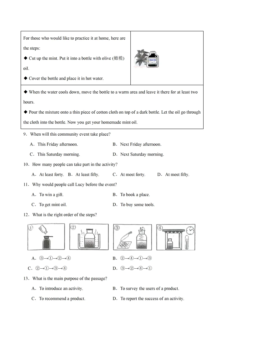中考英语复习《阅读理解-应用文》专项练习,2026新版,附带答案,高清可打印 第4张