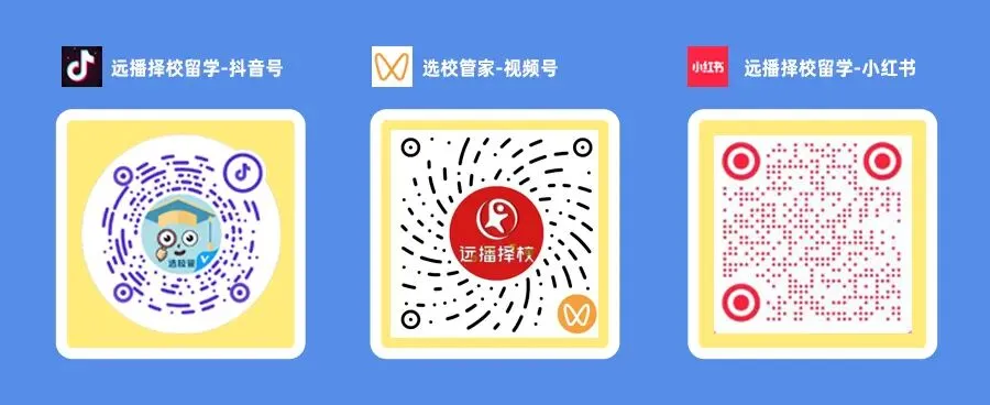 灵魂拷问:放弃中考提前上岸,还是等分数出来再说? 第9张