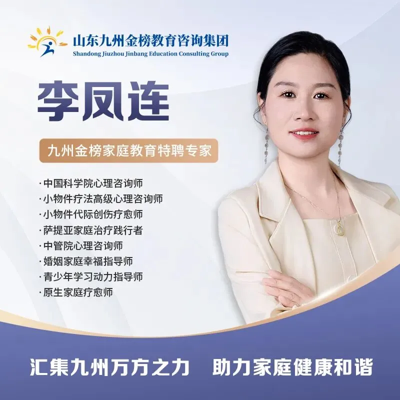 游戏拖垮学霸儿子,厌学摆烂一整年!如今中考逆袭上岸,全靠这3个低成本技巧 第2张