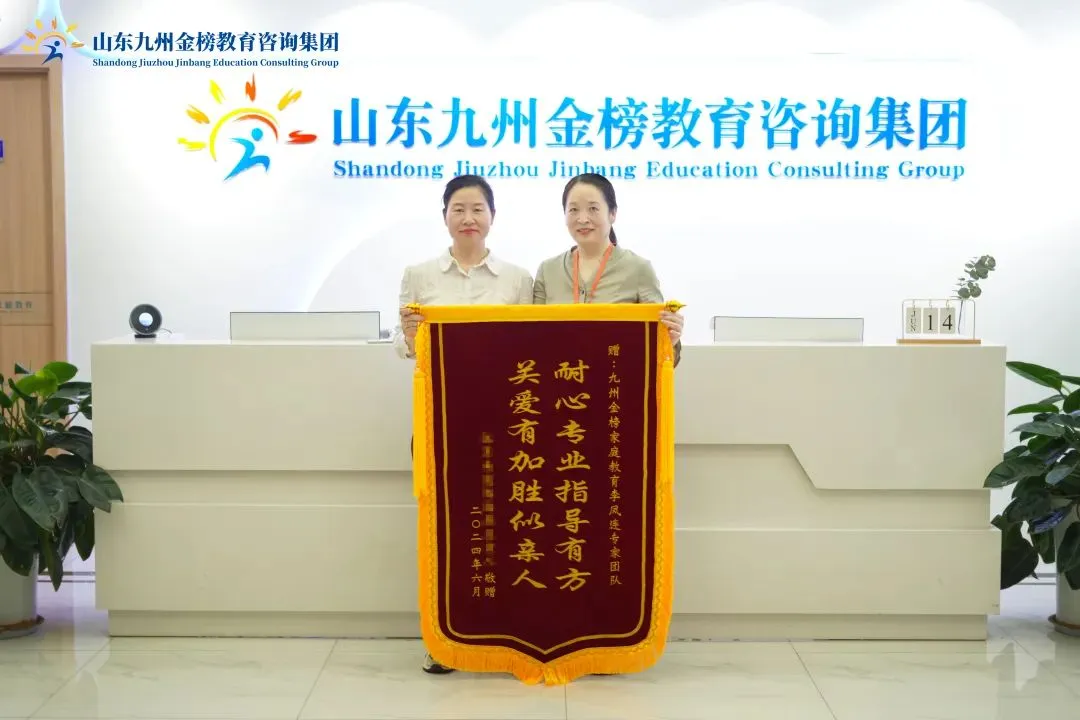 游戏拖垮学霸儿子,厌学摆烂一整年!如今中考逆袭上岸,全靠这3个低成本技巧 第10张