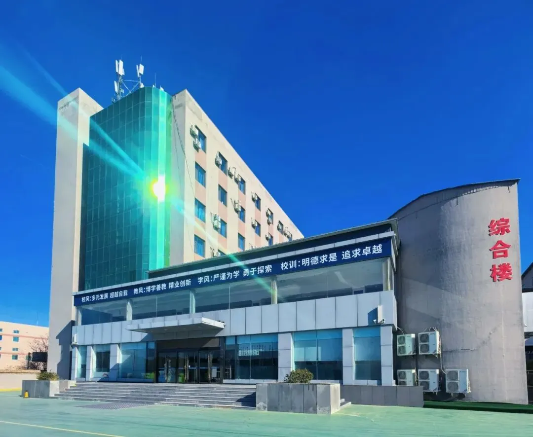 九亿尚学 | 中考百日冲刺营 全日制教学模式 小班精品课堂 太原教育性价比天花板! 第16张 九亿尚学 | 中考百日冲刺营 全日制教学模式 小班精品课堂 太原教育性价比天花板! 第16张