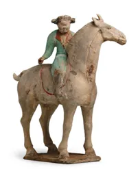 【中考历史 | 百炼成钢】七下第3课 第8张