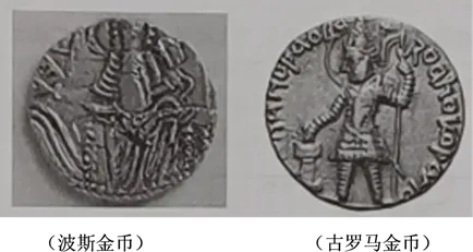 【中考历史 | 百炼成钢】七下第3课 第17张