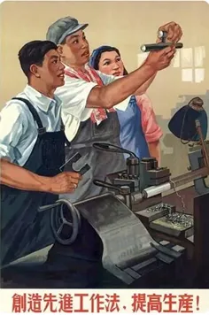 【中考历史 | 百炼成钢】八下第3课 第4张