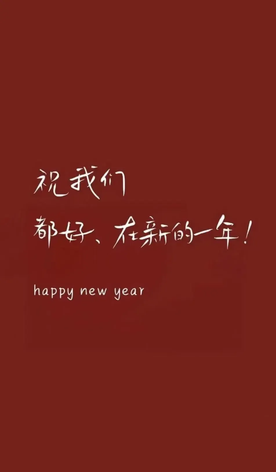 陈海波 | 中考作文真题库,给需要的你 第2张