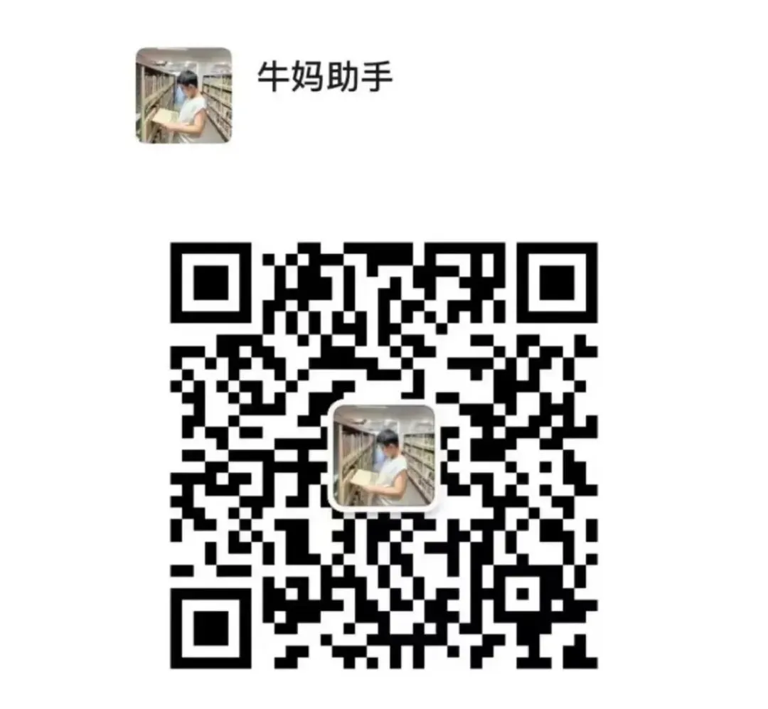 中考英语听说不丢分,提升技巧全在这里! 第8张 中考英语听说不丢分,提升技巧全在这里! 第8张