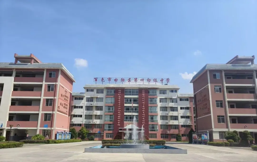 春启新程,逐梦中考——田阳四中初三学子2026年春季学期顺利开学 第28张