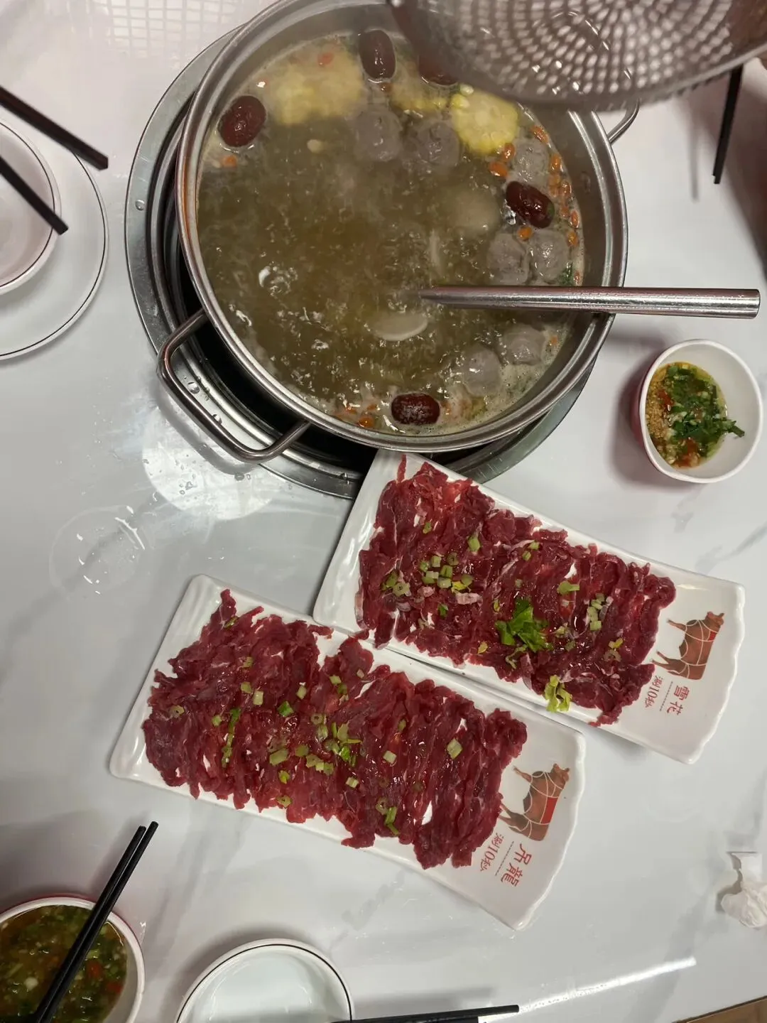 ||中考倒计时114天 音乐喷泉 第3张