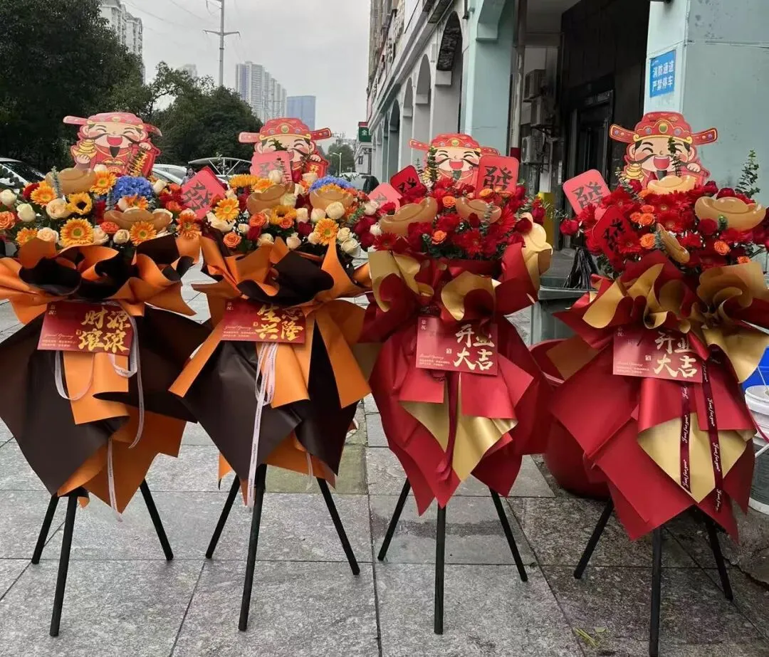 ||中考倒计时114天 音乐喷泉 第5张