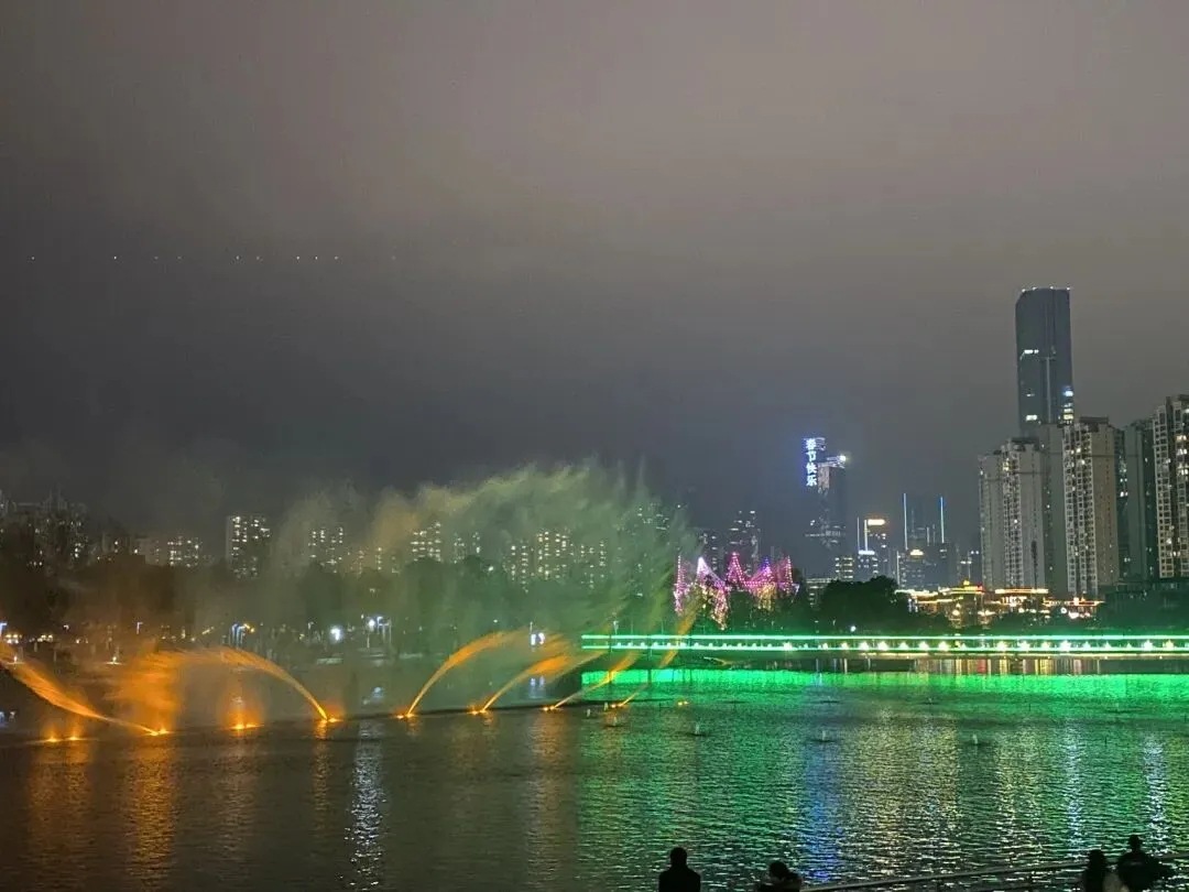 ||中考倒计时114天 音乐喷泉 第10张